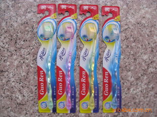 家居日用品 点亮日常生活的实用艺术