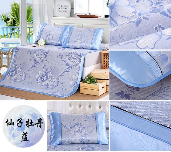 冰丝凉席厂家电话查询指南（日用品）