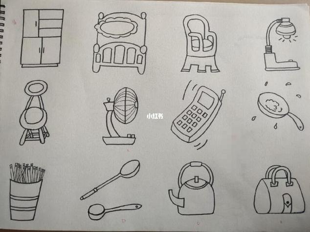 生活用品超简单简笔画 一笔一划画出日常小物